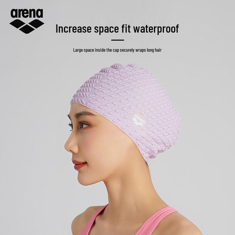 Arena Unisex Silicone Bubble Swimming Cap