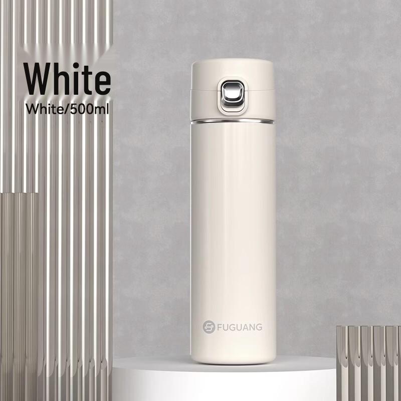 Fuguang Youming Pop-Up Lid Vacuum Flask