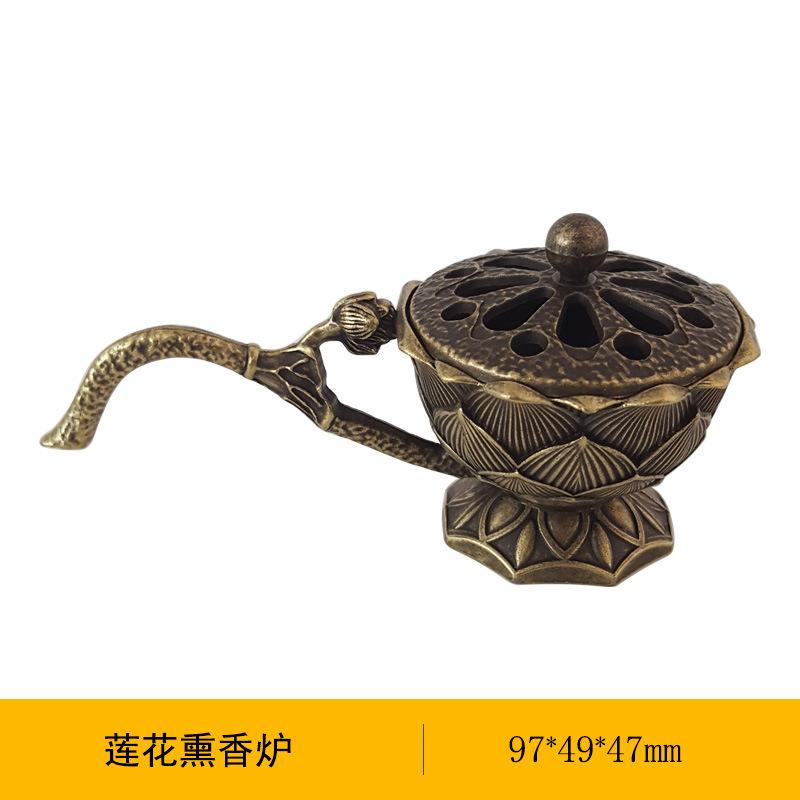 Creative Lotus Incense Burner with Handle Retro Copper Lotus Hollow Out Incense Stick Burner Brass Craft Home Office Decoration бронзовый