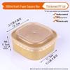 Disposable Kraft Food Packaging Boxes with PP Lids