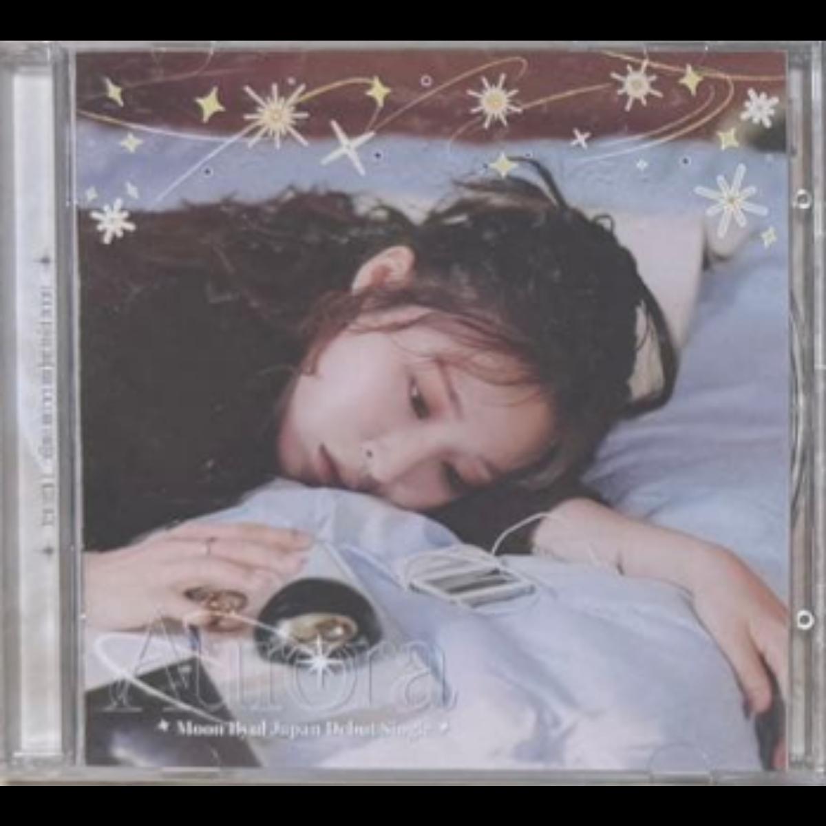 MAMAMOO Мун Бёль ЯПОНСКИЙ ДЕБЮТНЫЙ СИНГЛ Aurora ЗАПЕЧАТАННЫЙ CD STANDARD A ver.