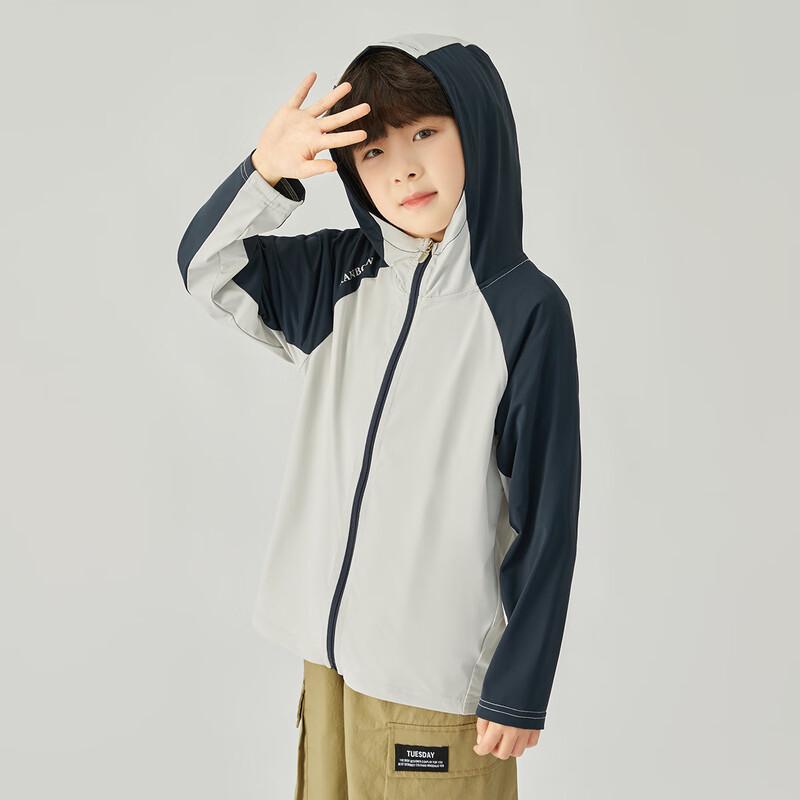 Kids' UPF50+ Outdoor Sun Protective Jacket