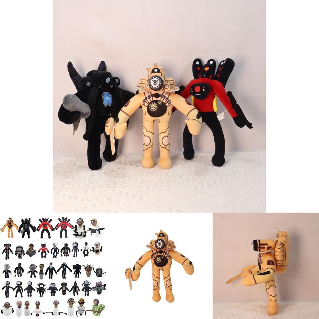 Skibidi Toilet Plush Super Combo King Of Clocks Pp Cotton Stuffed Toy