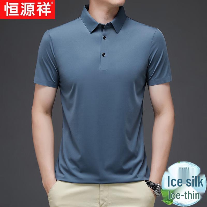 Hengyuanxiang Men's Ice Silk Business Casual Polo Shirt