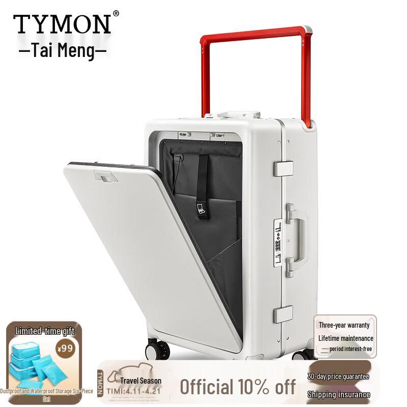 

Деловой чемодан Tymon с передним открытием, USB, держателем для телефона и алюминиевой рамой 24 Inch