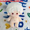 And Deepspace Love Caleb Rafayel Xavier Zayne Sylus Plush Toy Cotton Gift Doll