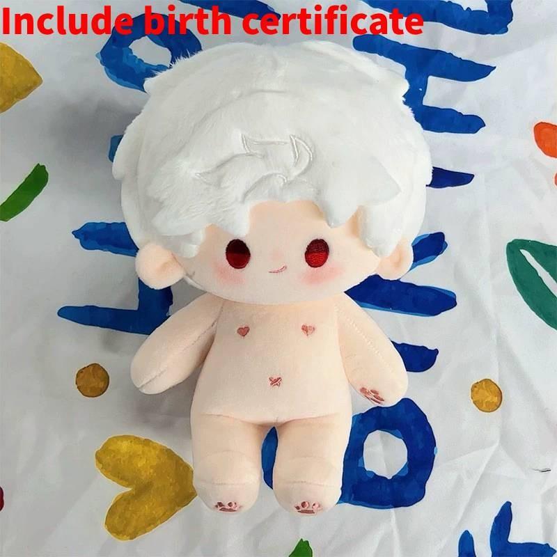 And Deepspace Love Caleb Rafayel Xavier Zayne Sylus Plush Toy Cotton Gift Doll