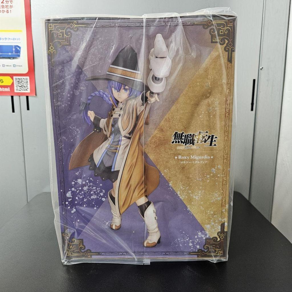 [USED] Mushoku Tensei Roxy Migurdia Figure