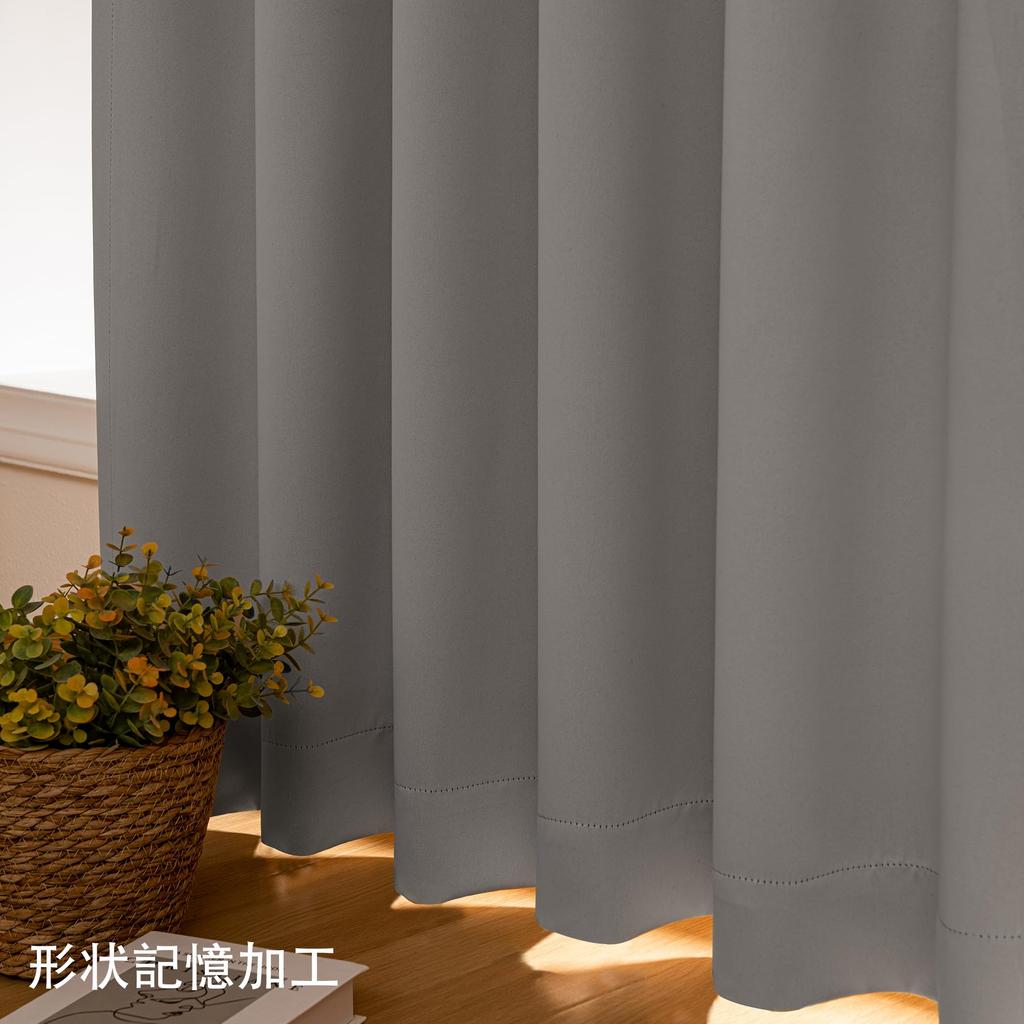 XWZO Blackout Set of Length 178cm X Width Blocks or More of Class 1 Blackout Thermal Memory For Bedrooms and Living Gray Curtains, Curtains, 2, 100cm,