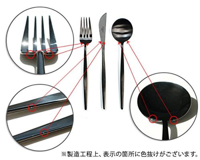 Cutipol MOON MATT Negru Desert 3 Piese Desert Desert MO06BLF/MO07BLF/MO08BLF (Cuțit de desert, Furculiță, Lingură)