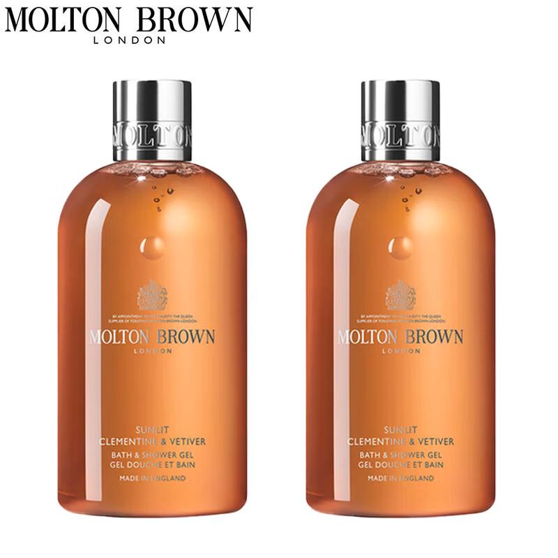 Molton Brown Sunlight Orange Shower Gel Duo Pack