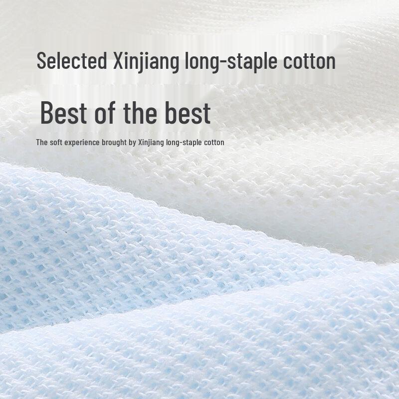 Beingmate Unisex Baby Cotton Mid-Calf Socks