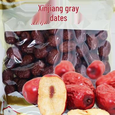 Tree-Dried Premium Xinjiang Grey Dates