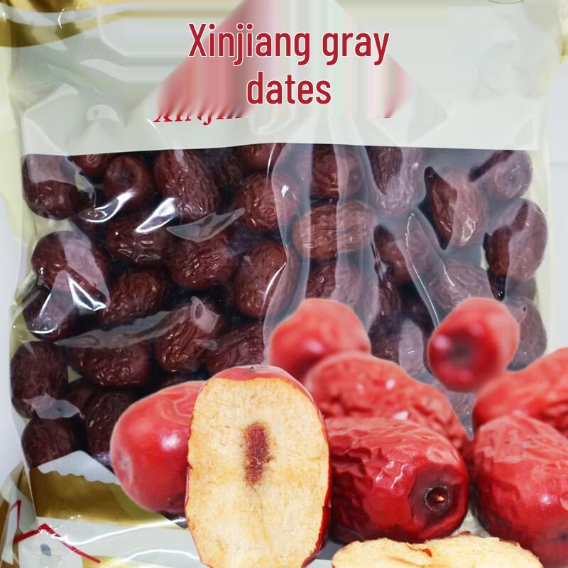 Tree-Dried Premium Xinjiang Grey Dates