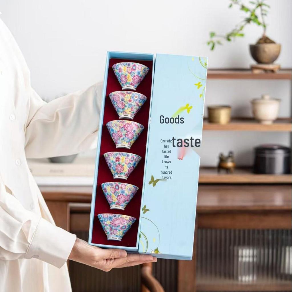 Exquisite Jingdezhen Enamel Teacup Gift Set - Six Kung Fu Tea Cups