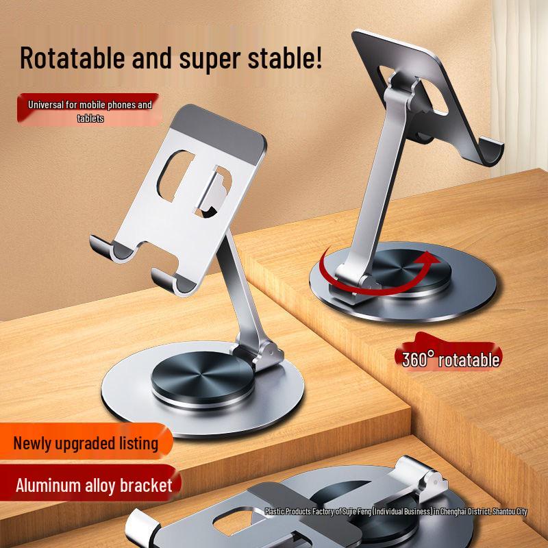 360° Rotatable Aluminum Stand for Mobile/Tablet - Portable & Adjustable for Hands-Free Use