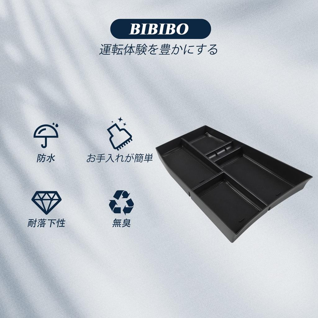 BIBIBO Nissan Extrail T33 Exclusive Storage Box 2024 Console Box with Rubber Mat Black