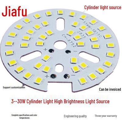 High Brightness 18W SMD Cylinder Light Source Board 2835 Bulb