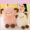 Sheep Cartoon Plush Toy Dolls Room Decoration Ornaments Children Christmas Gift