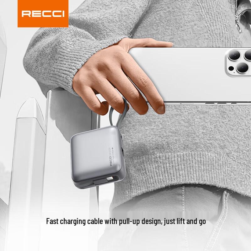 Reasea 22.5W Fast Charging 10000mAh Power Bank with Built-in Cable