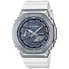 Мужские часы Casio G-Shock GM-2100WS-7AJF, Белый / Серебристый
