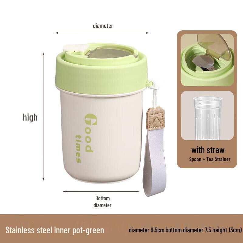 Shangqi Insulated Stainless Steel Travel Mug with Straw & Tea Infuser