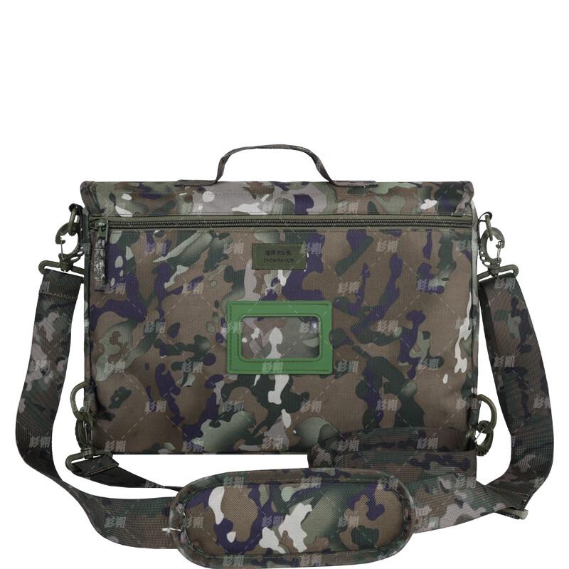 Tactical Multi-purpose Lightweight Shoulder Bag