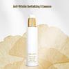 Anti-Aging Global Rejuvenator Essence Lotion 150ml