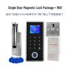Realand X1601 Outdoor Waterproof Fingerprint Access Control System CN Plug (adapter Included)