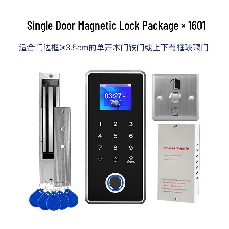 Realand X1601 Outdoor Waterproof Fingerprint Access Control System CN Plug (adapter Included)