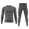 Outdoor Sports New Cycling Underwear No. 4 Seamless Underwear