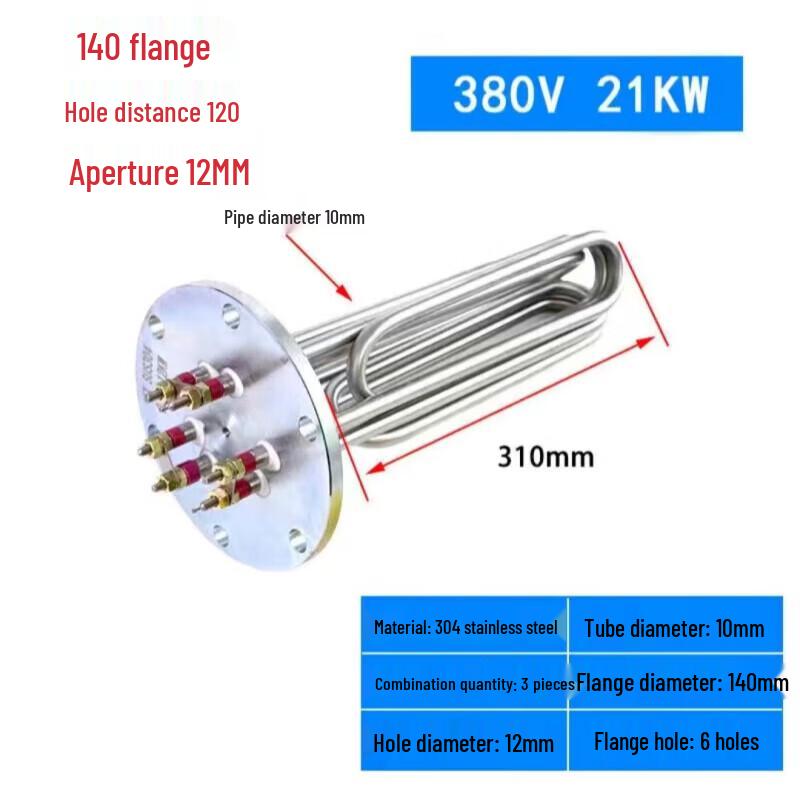 Industrial Flange Electric Steam Heater