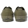 Authentic Wtaps x Og Vans Lx 'Olive Drab' VN0A4BV9CX6