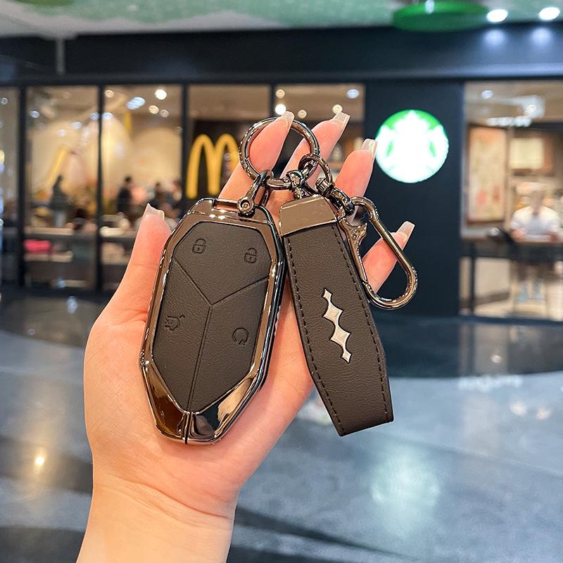 Equation Leopard 5/8 Key Shell Buckle: Titanium-Car Metal Key Case for BYD
