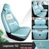Leapmotor T03 Car Seat Cover: Universal, Full Surround, All-Season Cushion for 22 Models.