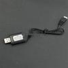 Drone Battery Charger USB Cable for XH3P 7.4V 2S, 3-Hole with Full Green Light Indicator
