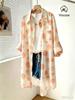 Women Blue Floral Print Lapel Shirt Dress Button Down Loose Casual Beach Vacation