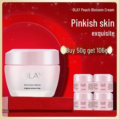 Peach Blossom Sculpting Face Cream