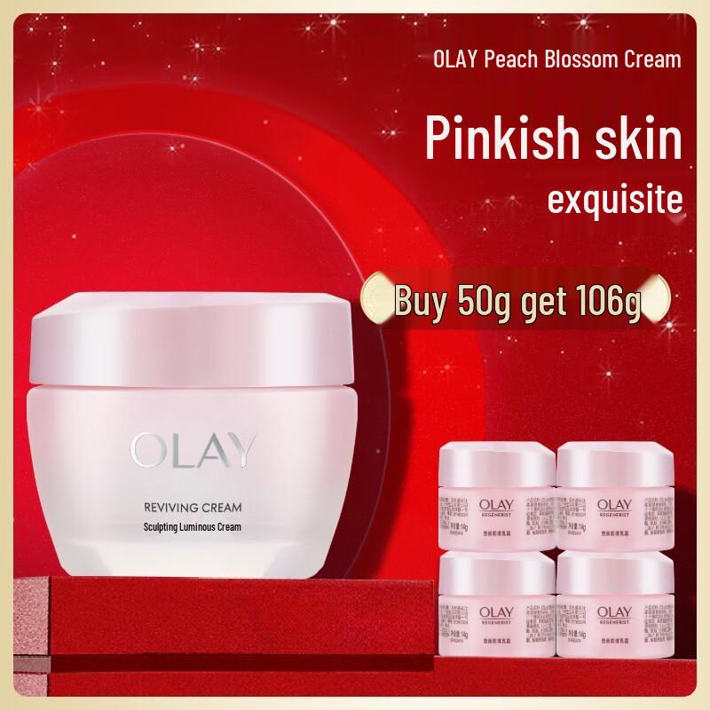

OLAY Peach Blossom Cream