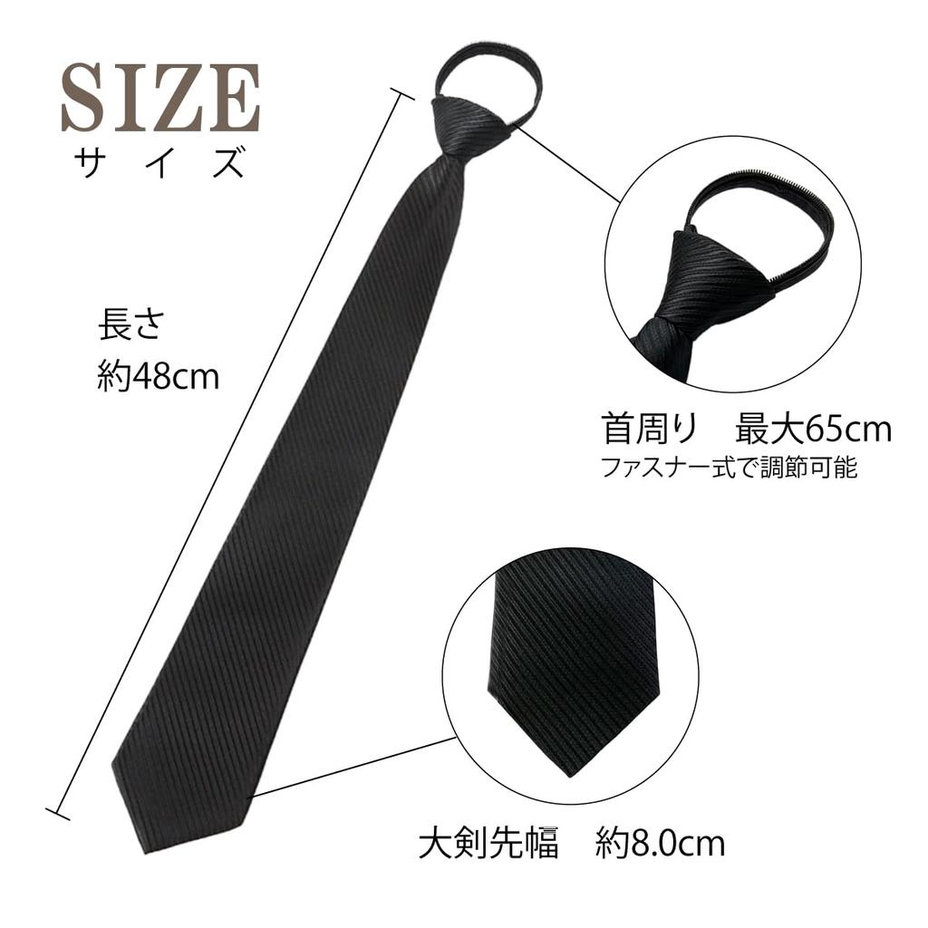 [KASSAI] One-touch tie, black, 10-second attachment, zip-type, easy to tie, no-tie tie, for formal occasions (A (matte))