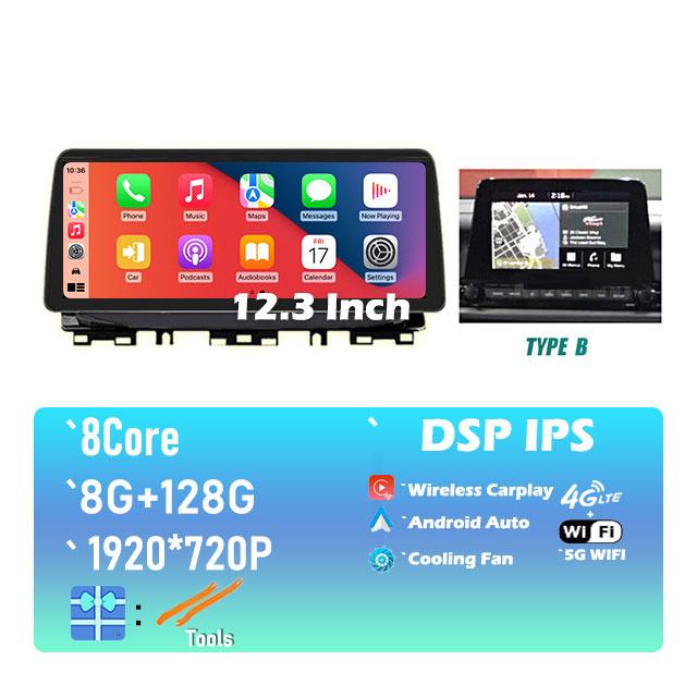 12.3 Inch Android 14 DSP For Kia Cerato 4 Forte K3 2019 - 2022 Car Multimedia Player Stereo BT Carplay Wifi Android Unit