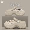 Women's Summer Thick-Soled Height-Increasing Perforated Beach Shoes – Lightweight EVA Material for Comfort and Durability.