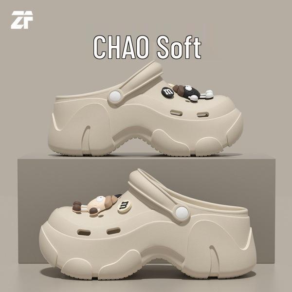 Women's Summer Thick-Soled Height-Increasing Perforated Beach Shoes – Lightweight EVA Material for Comfort and Durability.