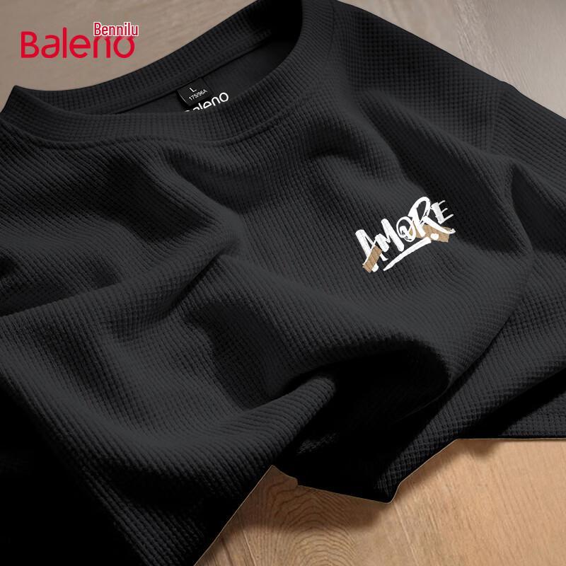 Мужская вафельная футболка с коротким рукавом Baleno 5XL
