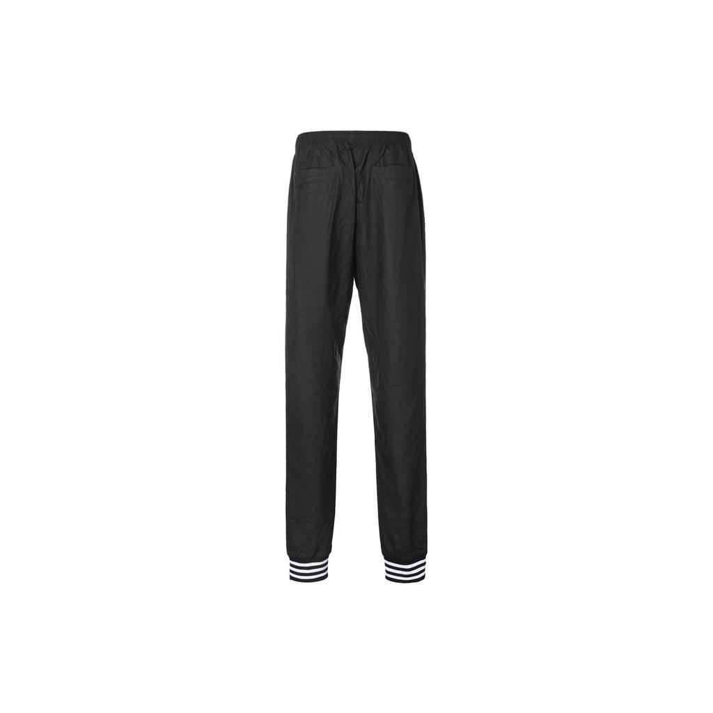 Adidas Originals Knitted Sweatpants Men's Black GM4629