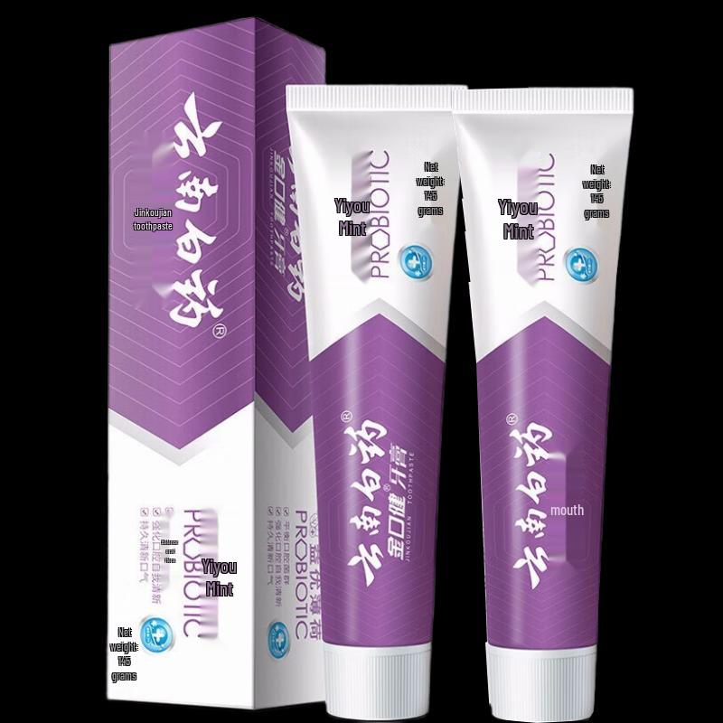 

Yunnan Baiyao Jinkoujian Refreshing Mint Toothpaste