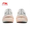 Li-Ning Yueying 5 PRO Running Shoes