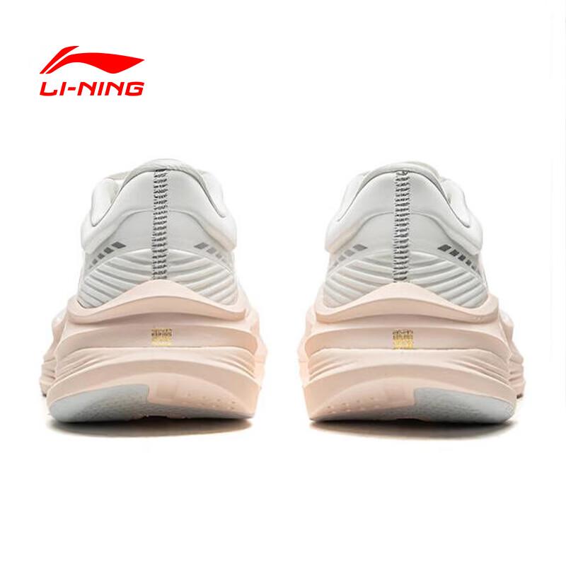 Li-Ning Yueying 5 PRO Running Shoes