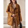 JIANHU Women's Mid-Length Disc-Button Down Winter Coat