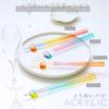 FlaColle 23cm Stylish Square Made In High Temperature and Stain Dishwasher Gift [Glass-like Chopsticks] Chopsticks, Non-slip, Japan, Resistant, Safe,